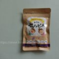 偏食すぎる小４の栄養補給に『セノッピー』を投入
