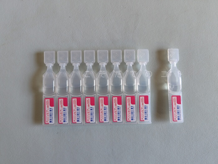 リジュセアミニの1回使い切り点眼液